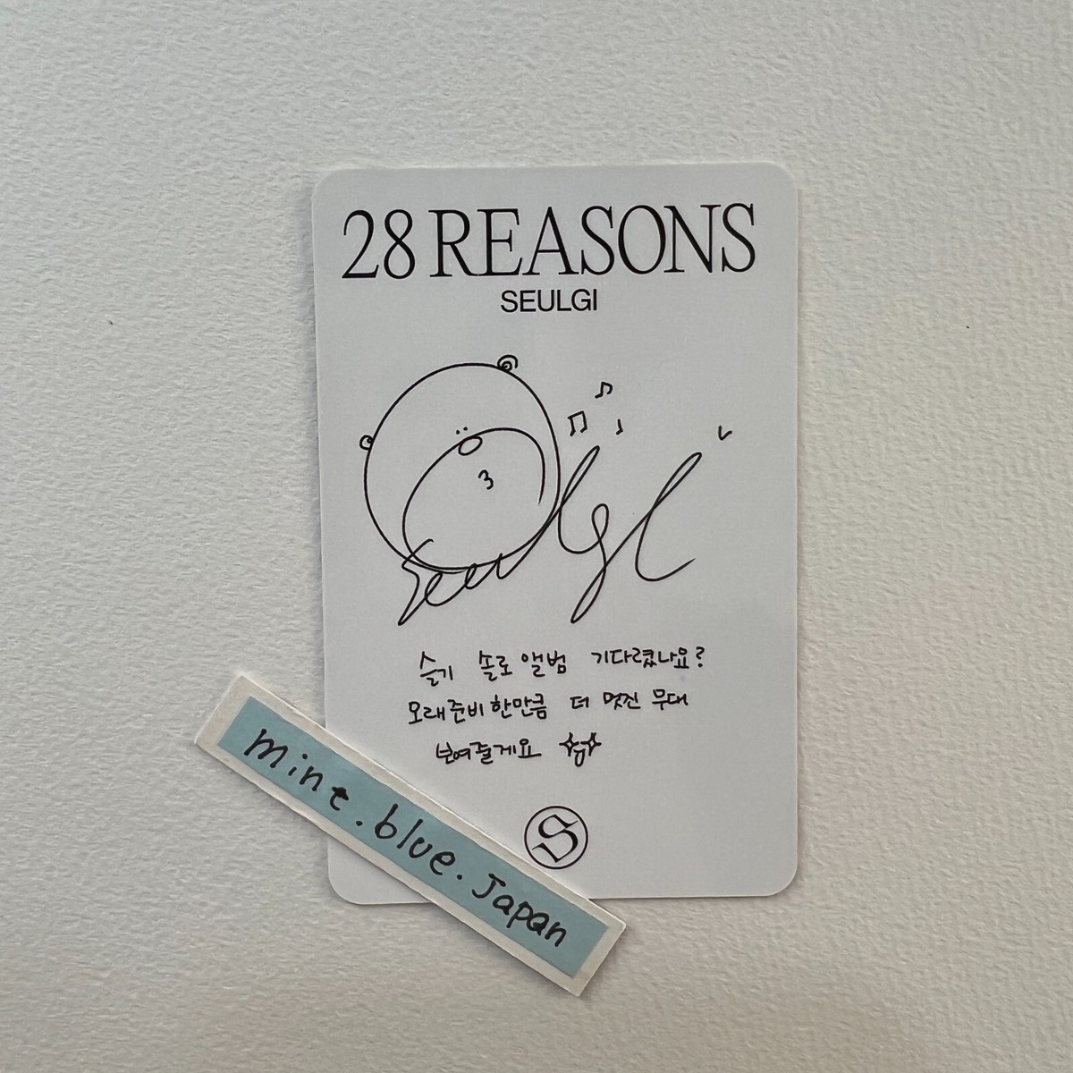 SEULGI 28Reasons photobook ver.直筆サイン入り $_57.JPG?set_id=8800005007
