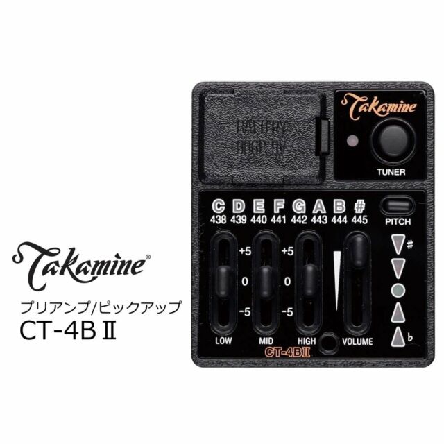 タカミネプリアンプ未使用品　CT4BⅡ