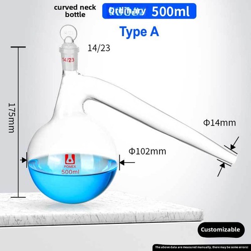 Laboratory Glass Retort 125ml-1000ml Borosilicate Flask w/ Stopper Lab Supply - Picture 12 of 17