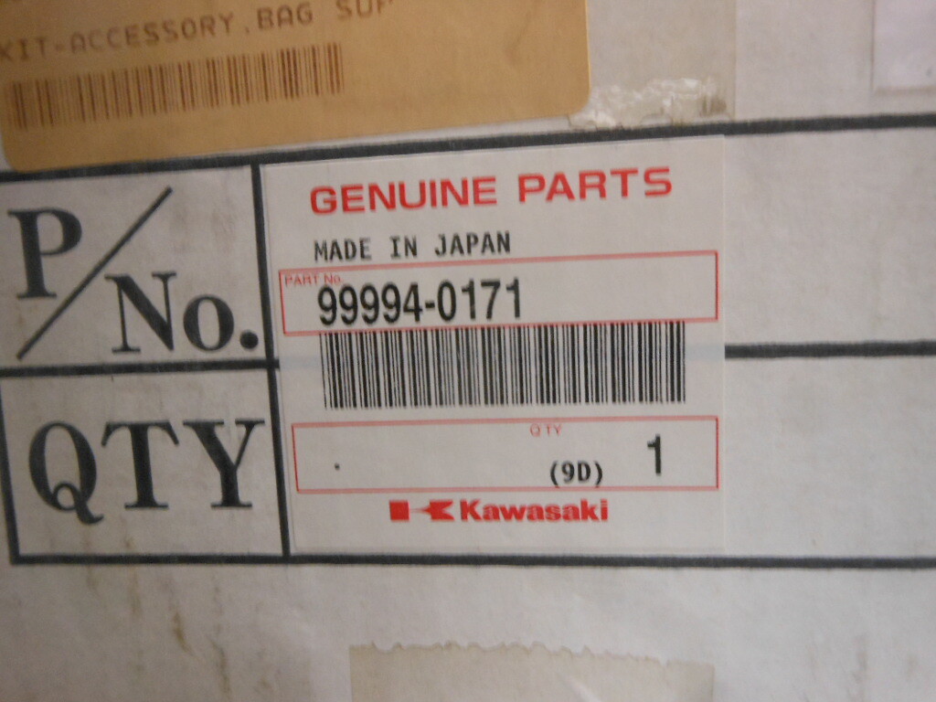 Knoll 脚部分　専用出品 NOS Kawasaki Saddlebag Supports Kit 2009 VN1700 VN1700E9F Vulcan