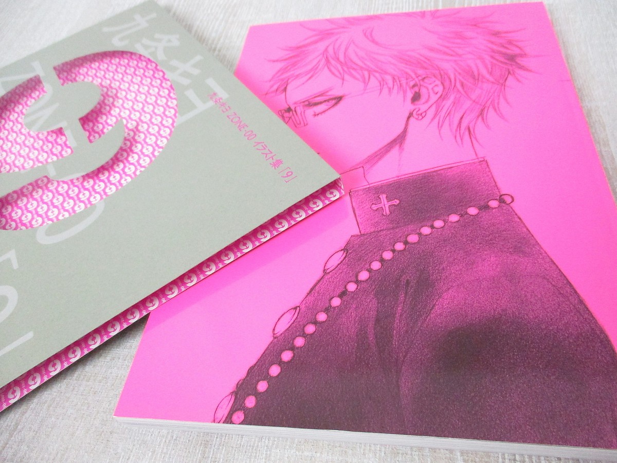 KIYO QJO Kyujyo Illustration ZONE-00 Art Works Design Works 9