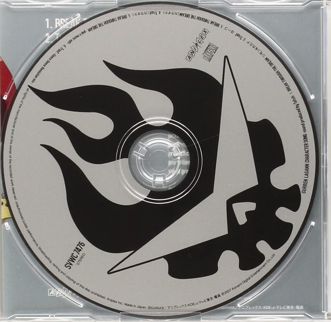 Tengen Toppa Gurren Lagann ANIME Character song Maxi Single Tengen Toppa Gurren Lagann ANIME Character song Maxi Single