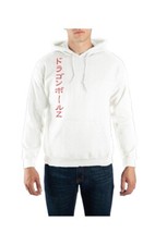 Dragon Ball Z Hooded Sweatshirt, Front Pouch Pocket, Shenron Back, White- XL