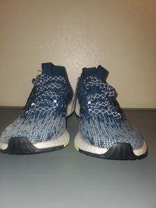 adidas ultra boost sneakers