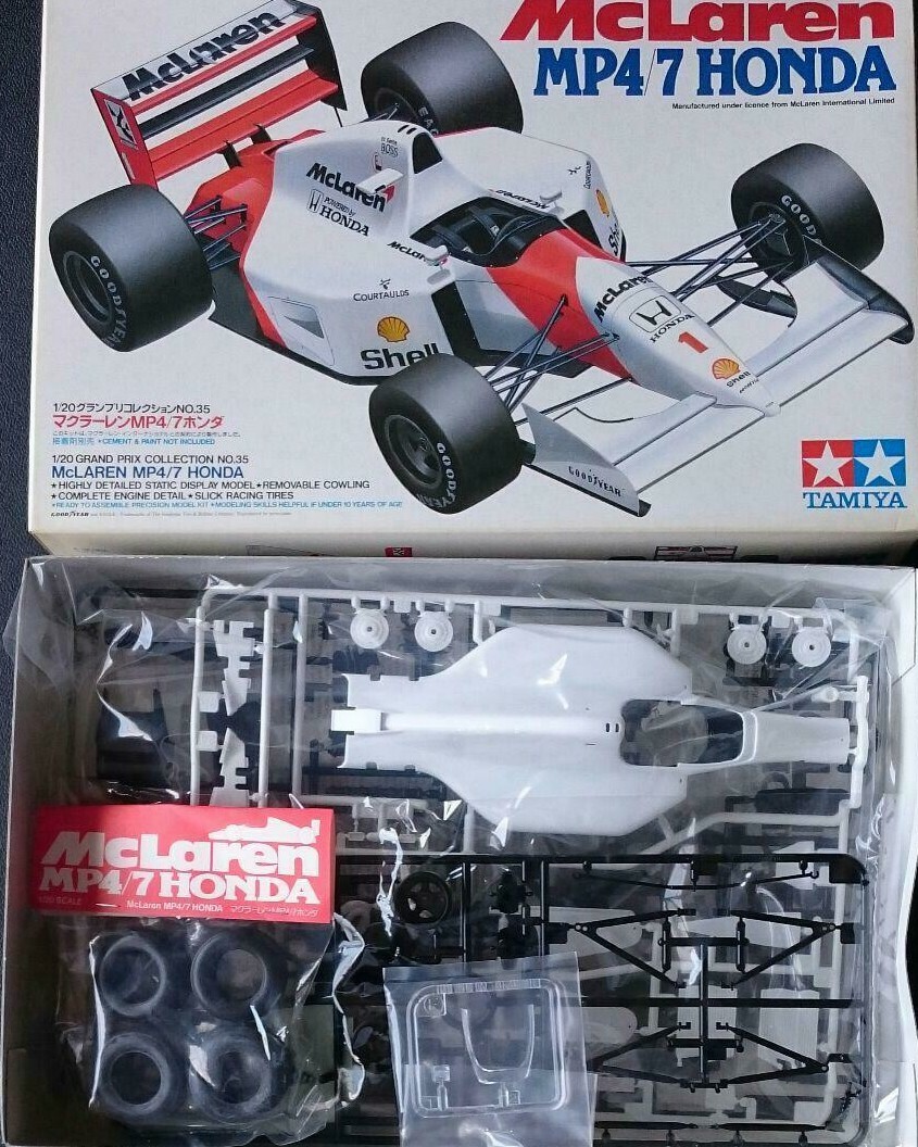McLaren MP4/7 Honda McLaren MP4/7 Honda