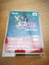 Thumbnail of ebay&reg; auction 147261902340 | The Legend of Zelda Majoras Mask N64 Japanische Version