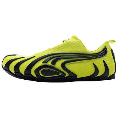 PUMA Talon Breathable Low top Training Shoes Men's Yellow Black - 402955-01