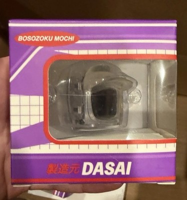 Dasai Bosozoku Mochi Gen 2 - In Hand / Fast Shipping / USA Seller