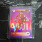 Topps Merlin Women's Euros 2025 Nadia Krezyman /75 Poland