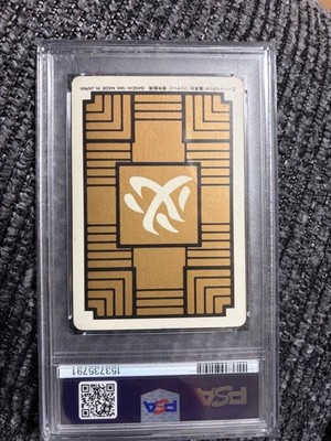 Bandai Dragon Ball Carddass No1 Son Goku PSA9 Trading Card Limited