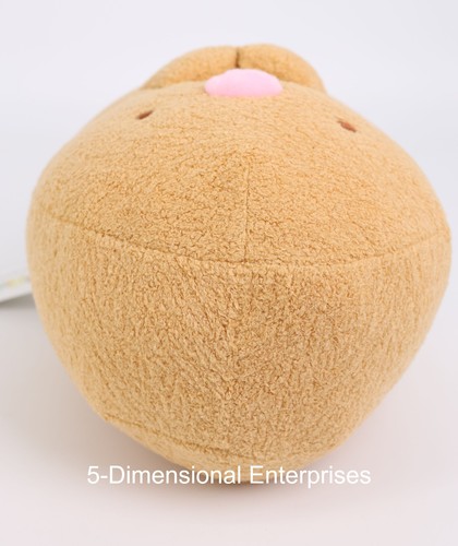NWT San-X SUMIKKO GURASHI - TONKATSU MEDIUM 9" - Plush NEW - Picture 8 of 13