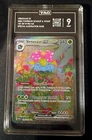 Venusaur ex 198/165 Sv: Scarlet & Violet 151 Holo