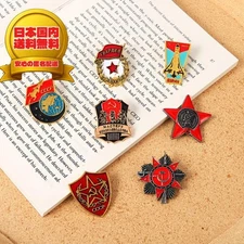 Soviet Union (Soviet Union, Russia) medals and other pin badge sets