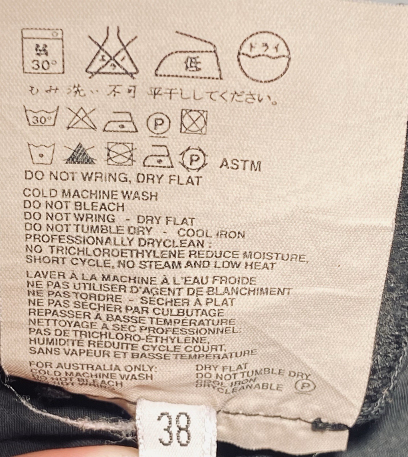 Authentic Prada Extra Long Light Black Pants Lape… - image 13