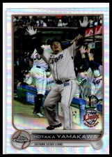 2022 Topps Chrome NPB #87 Hotaka Yamakawa Refractor