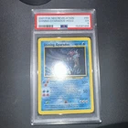 2001 POKEMON NEO REVELATION #65 SHINING GYARADOS-HOLO PSA 5