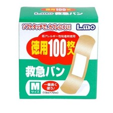 M Size 100 Sheets Elmo Adhesive Bandages
