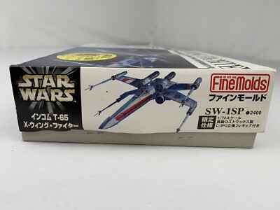 Star Wars X-Wing Fighter Fine Molds 1/72 Complete & Unstarted