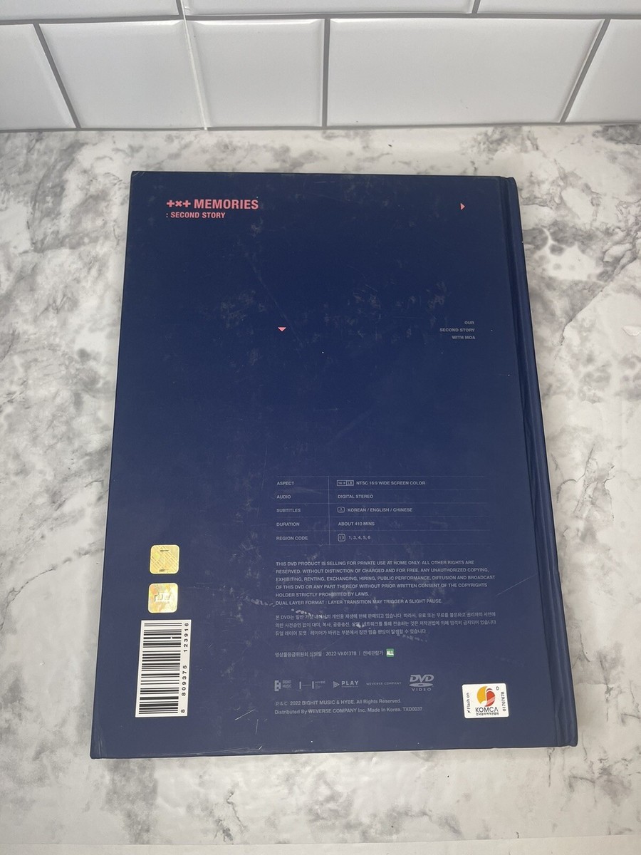 その他 TXT memories SECOND STORY DVD TXT - MEMORIES: SECOND STORY [DVD] - K PLACE