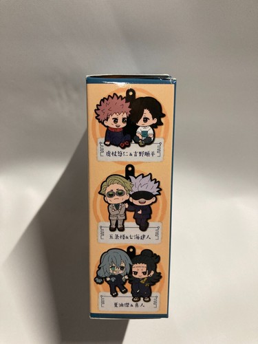 Megahouse Jujutsu Kaisen Vol #2 Yuji Megumi Nobara Gojo Portachiavi in gomma 2 pollici - Foto 5 di 6