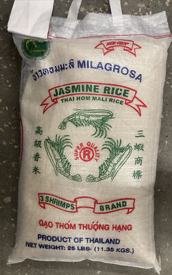 Member's Mark Jasmine Thai Hom Mali Rice Same-Day Delivery | Sam's Club