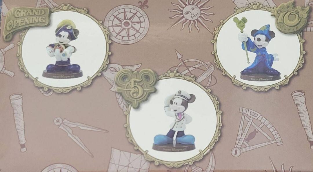 Disney - みなと s-l400.jpg