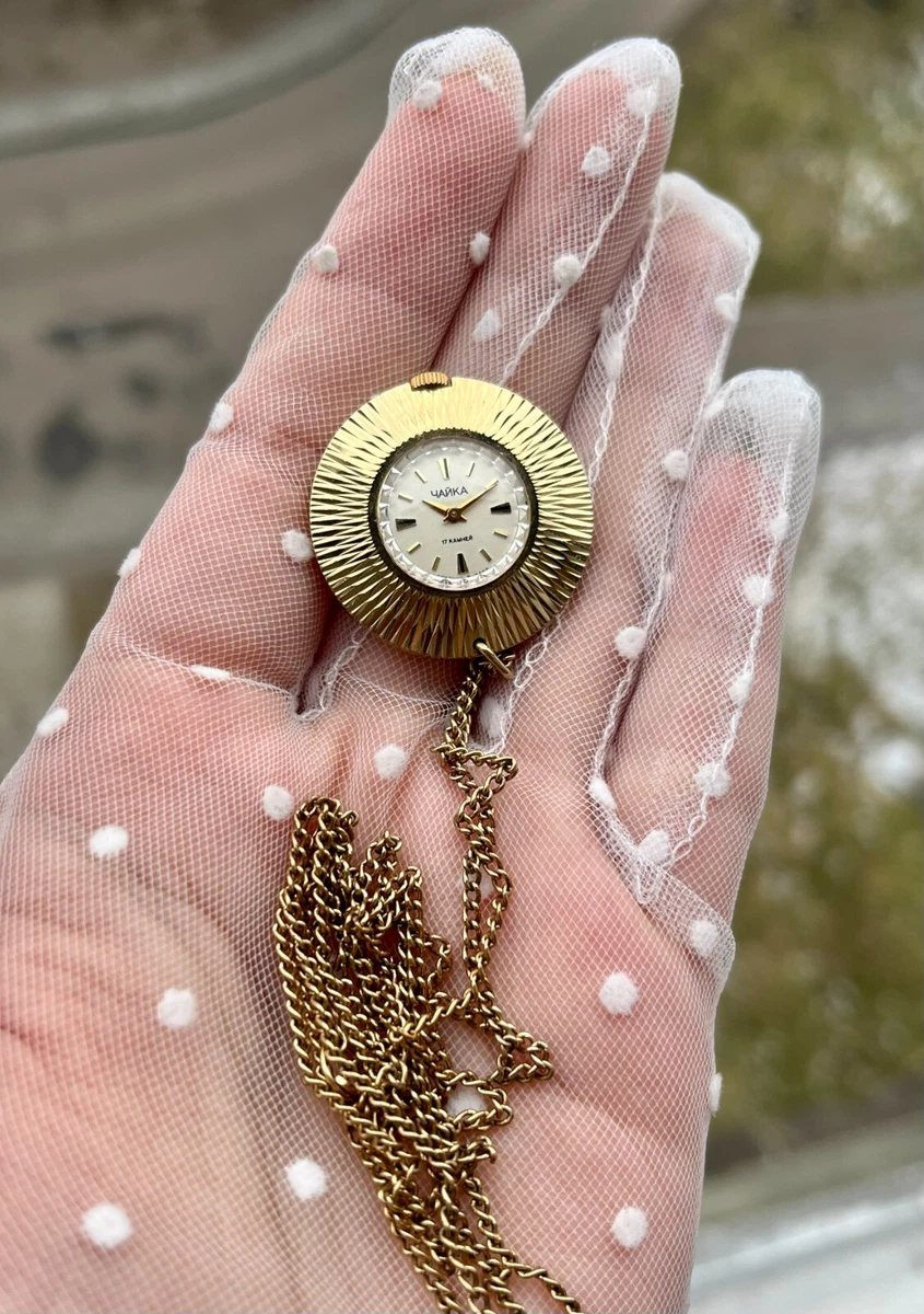 Chaika watch 17 jewels cheap
