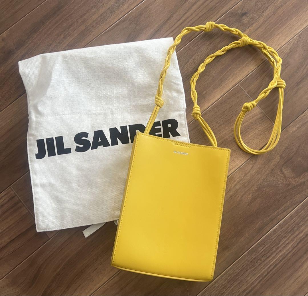 Jil Sander Tangle Shoulder Bag Yellow Women Bag original LTD 
