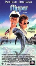 Flipper VHS, 1996, Clamshell 