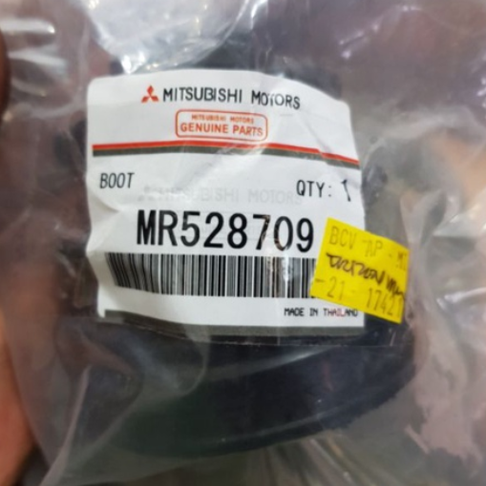 Mitsubishi MR528709 Genuine OEM Factory Original Inner Boot for  