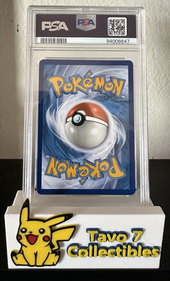 888番 世界62枚 PSA10 ライチュウ 拡張シート 1998 26 56 1998 マチスのライチュウ PSA 10 - カルドバ
