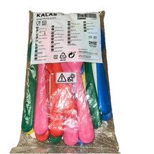 IKEA Flatware Kids Unisex OS Multicolor KALAS 804.213.32 Plastic Utensils Set FS