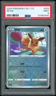 2024 Pokemon Chinese Simplified CS6.1 Brilliant Energy Gift Box Eevee Pop5 PSA 9