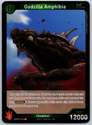 Godzilla Amphibia () C Booster Set 4: Endless Wars EBP04-022 NM