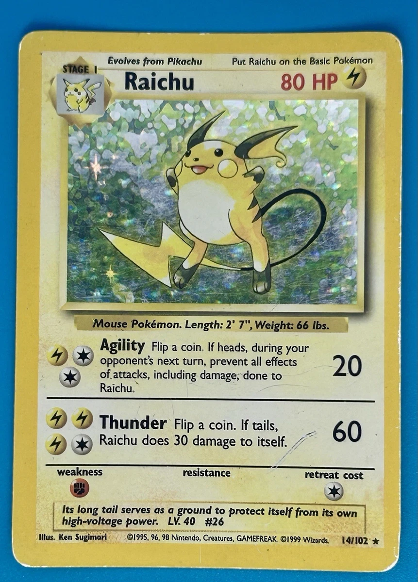 araquanid pokemon card Araquanid - 048/195 - Silver Tempest main image 0