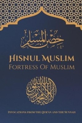 Duaa Edition Hisnul Muslim English (Taschenbuch) (US IMPORT)