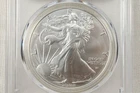 NobleSpirit 2022 American Silver Eagle PCGS MS70 1oz .999