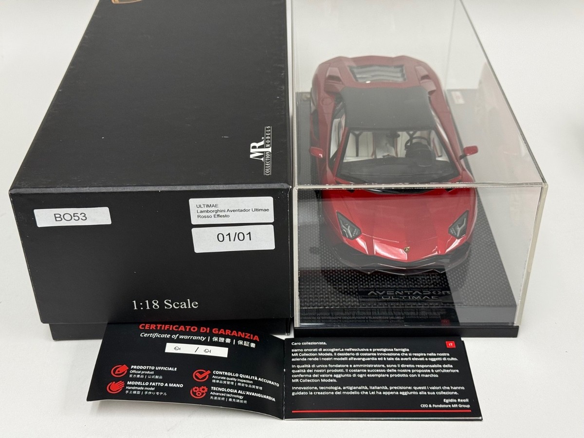 1/18 MR Collection Lamborghini Aventador Ultimae Rosso Effesto
