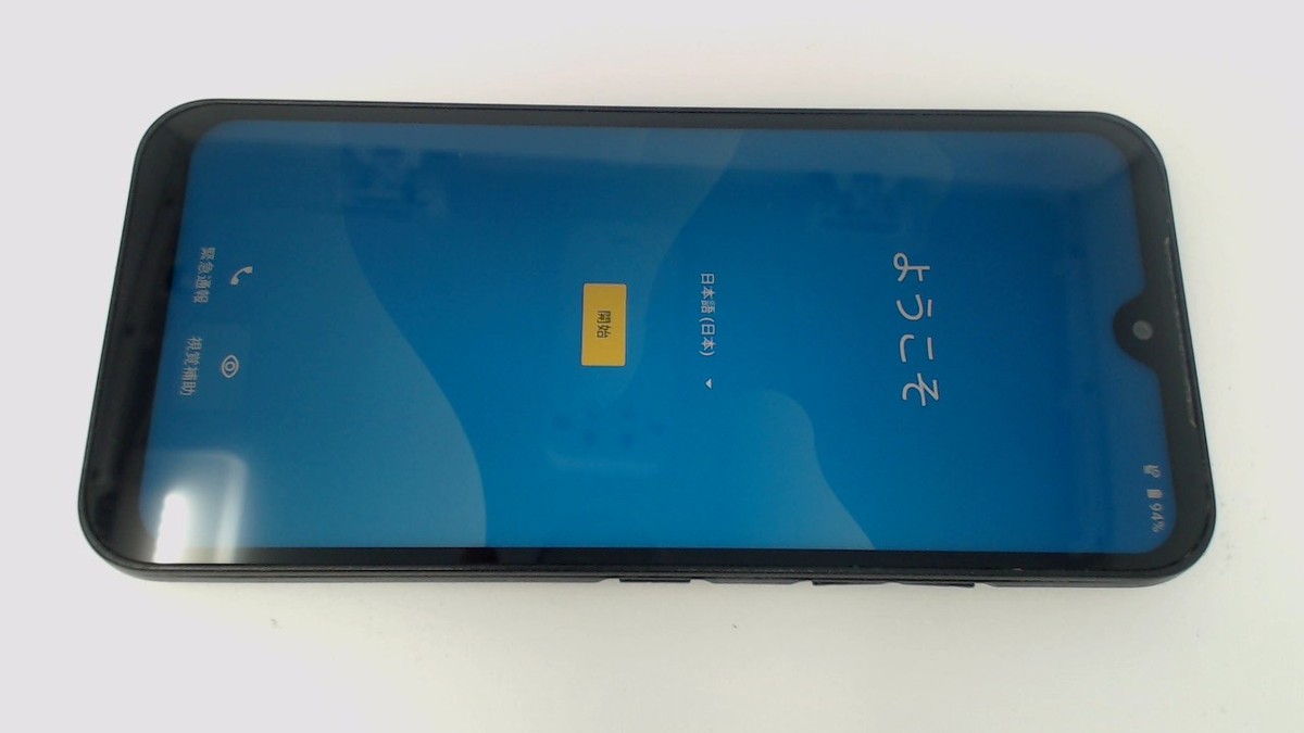 digno bx2 A101KC ② Kyocera Digno BX2 A101KC Cellphone (Black 64GB) Softbank