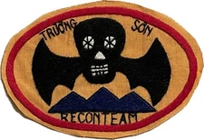 WARTIME MAC V SOG VIETNAMESE RT TRUONG SON PATCH (APCI-2110)