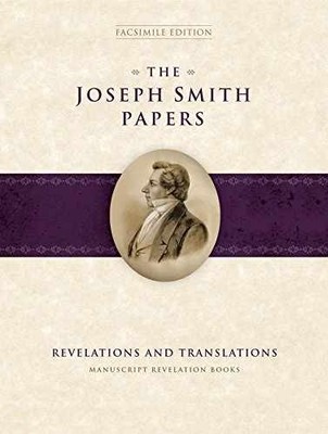 The Joseph Smith Papers: - Hardcover, by Robin Scott Jensen; - Very Good