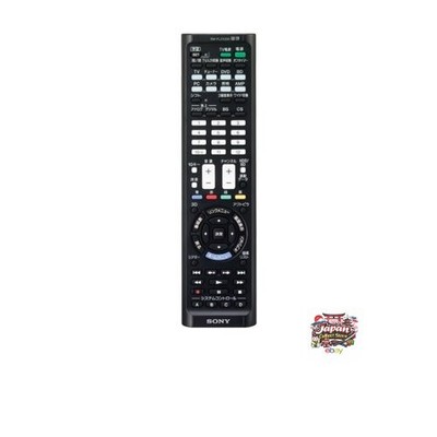 NEW Sony RM-PLZ530D Remote Control with Learning Function: Controls up to 8