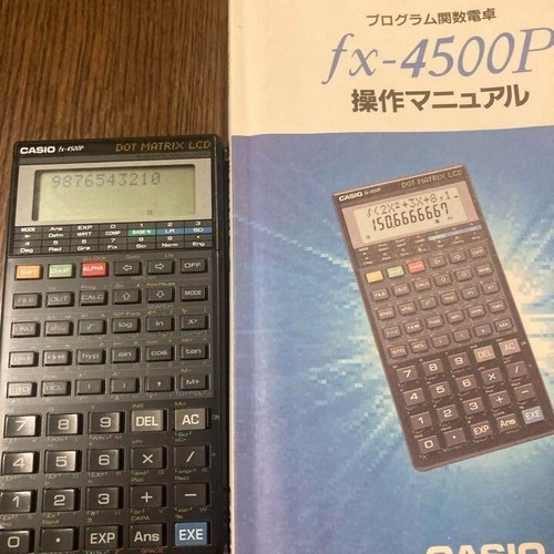 casio 168tch stone