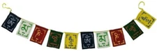 Tibetan Prayer Flags, Bike Flags, Car Flag Decor Accessories Flag