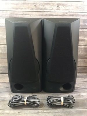 kenwood ls 45 speakers