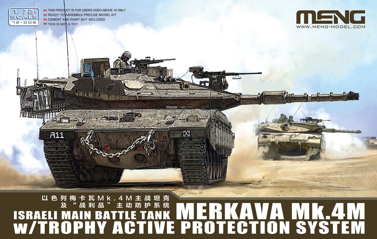 MENG 72-006 1/72 Israeli Main Battle Tank Merkava Mk.4M w