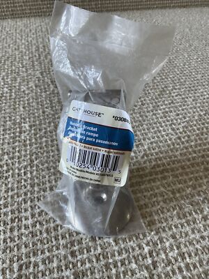 Gatehouse Decor Handrail Bracket Satin Nickel 0308875 New in Package Stair Rail