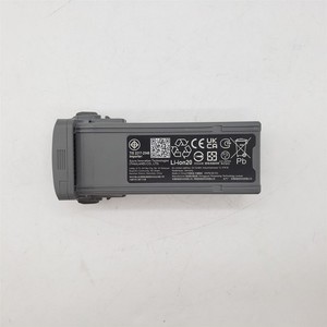 DJI Air 3 Intelligent Flight Battery, Compatibility: DJI Air 3 CP.MA.00000701.01