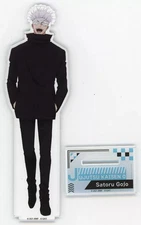 Acrylic stand/acrylic panel Satoru Gojo Acrylic stand "Theatrical version