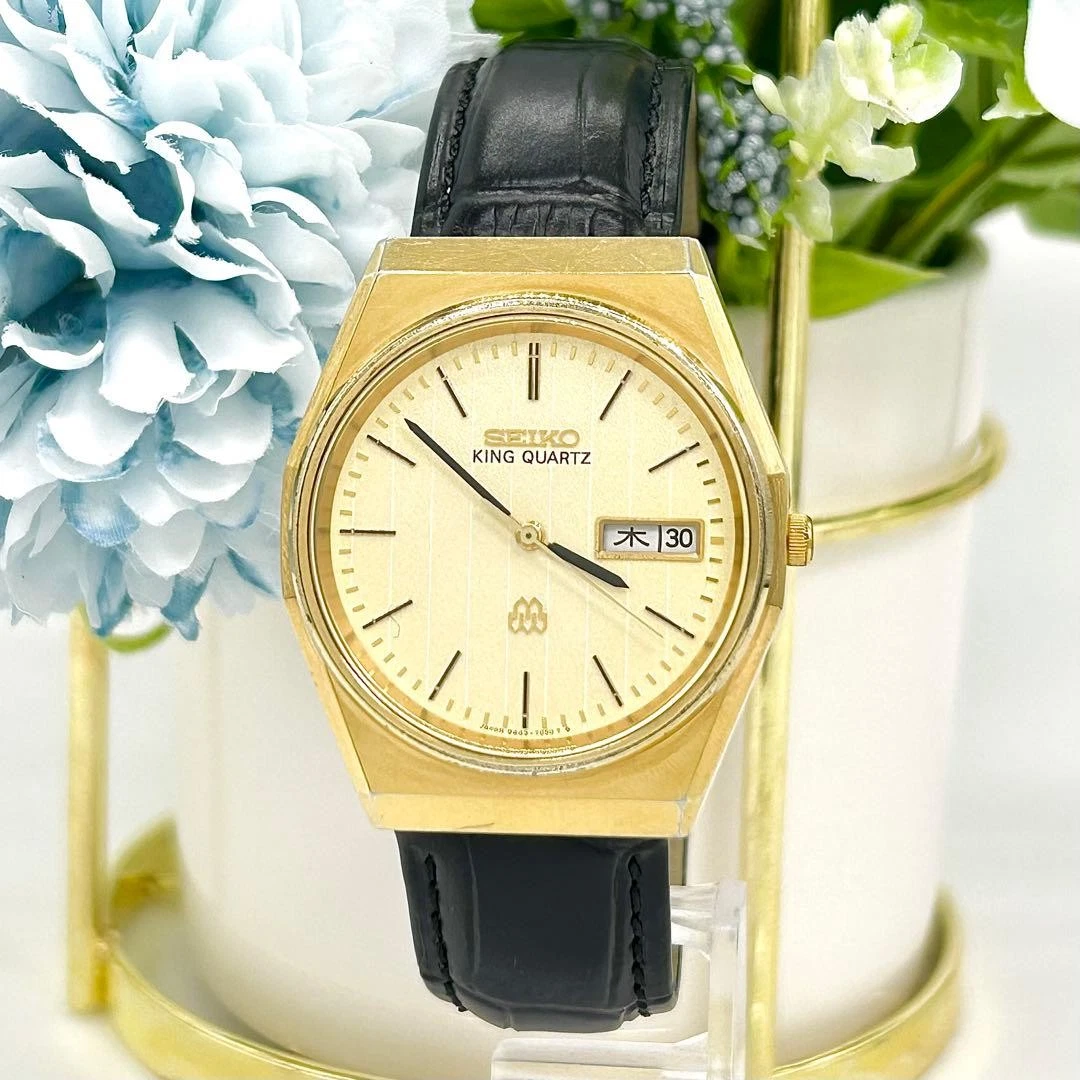 King Seiko Quartz Battery Wristwatches for sale | eBay